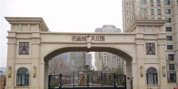 博贏建筑與敬業(yè)達合作施工廊坊孔雀城大公館外墻裝飾裝修項目