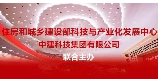 《招投標(biāo)法（修訂草案）》征求意見，涉及這8大變化