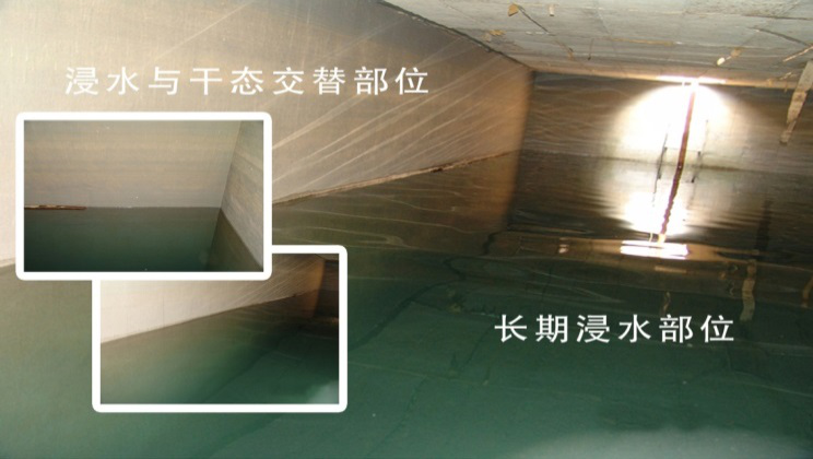 leac防水涂層耐水，耐堿能力強，可用于長期浸水