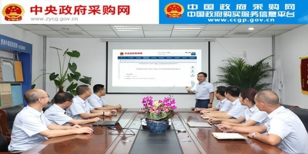博贏建筑入圍中央政府采購網(wǎng)