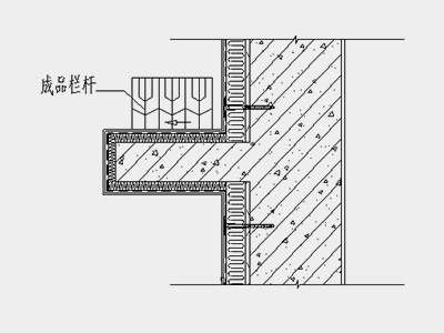 空調板保溫節(jié)點